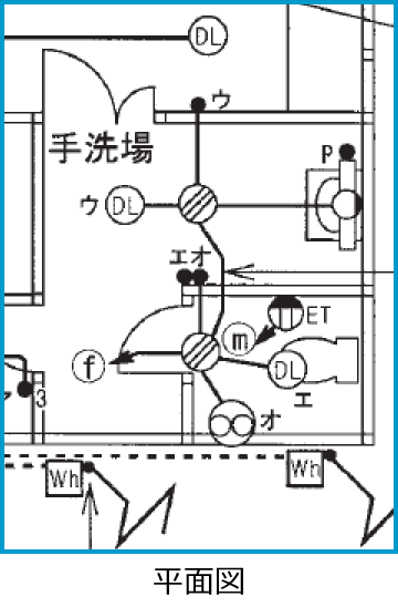 ����27�N�x����d�C�H���m����M�L������34�̔z���}