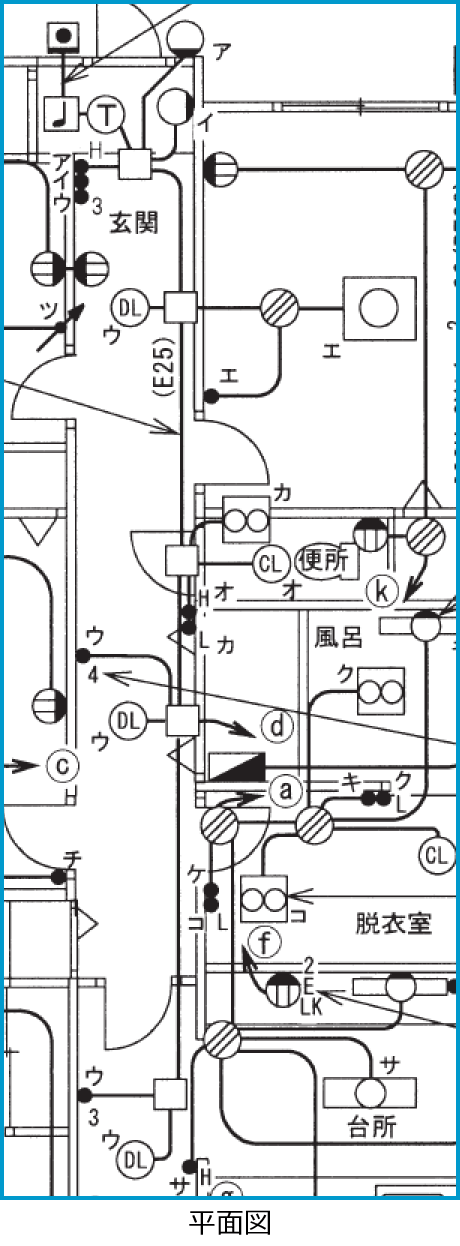 ����23�N�x����d�C�H���m����M�L������40�̔z���}