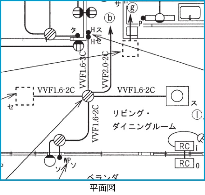 ����23�N�x����d�C�H���m����M�L������49�̔z���}