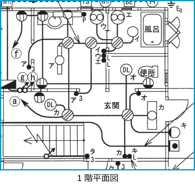 ����23�N�x����d�C�H���m�����M�L������39�̔z���}