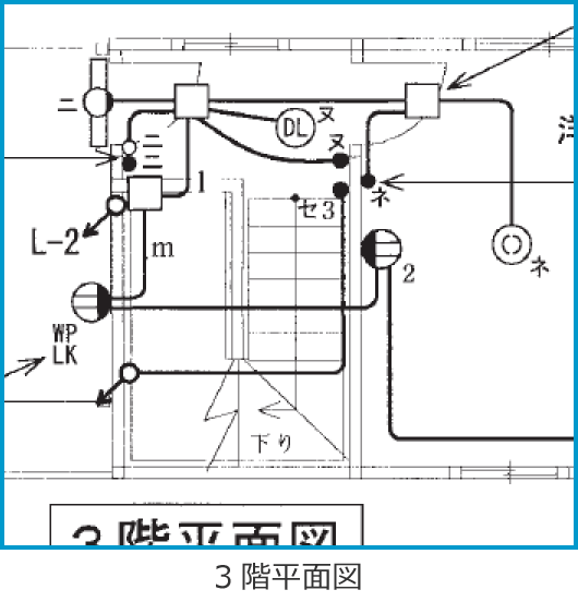 �ߘa3�N�x����d�C�H���m�����M�L�����y�ߑO�z��41�̔z���}