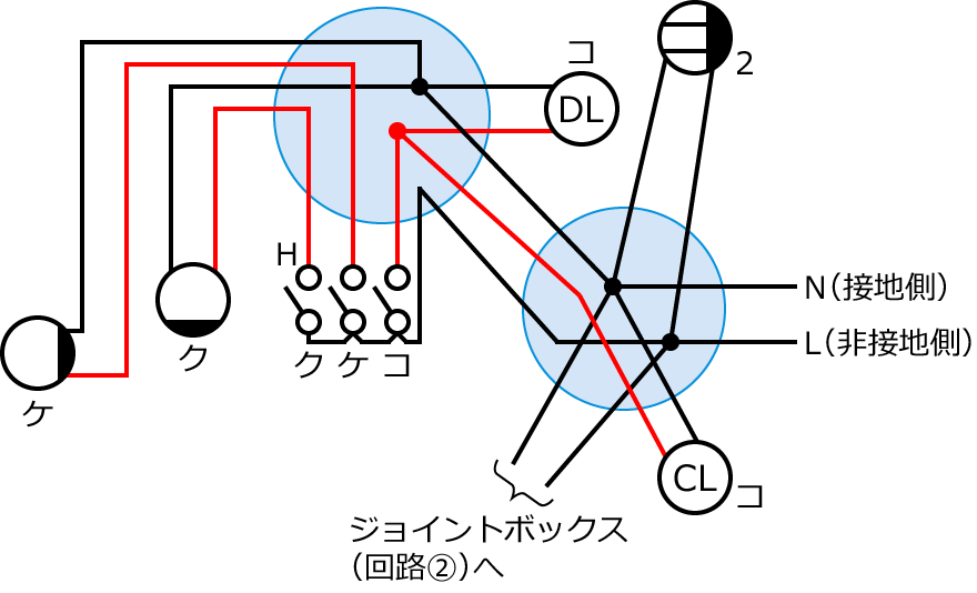 �ߘa4�N�x����d�C�H���m����M�L�����y�ߌ�z��44�E45�E46�̔z���}�̕����}�̏������̎菇④
