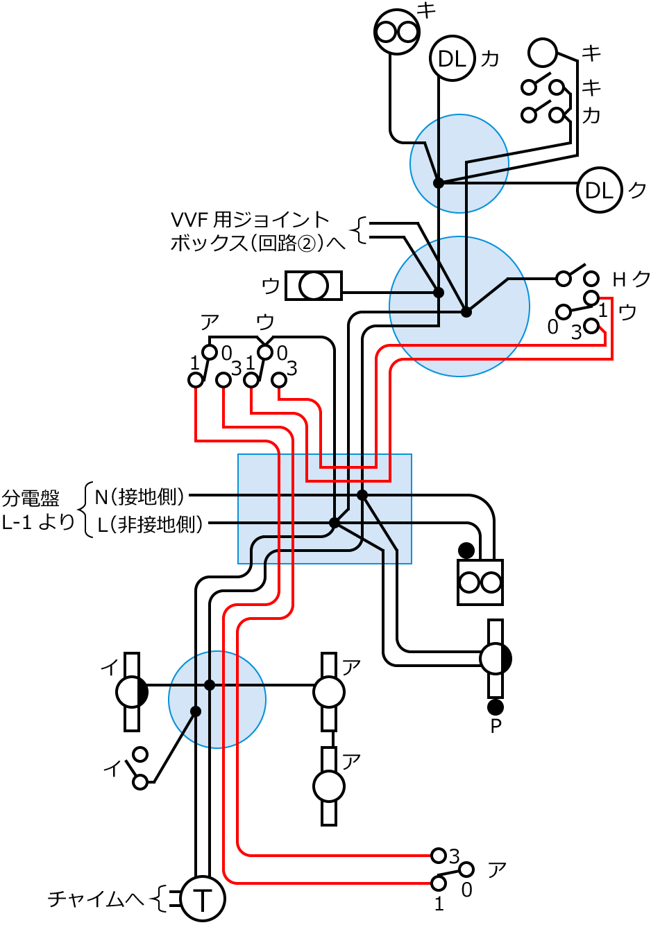 �ߘa4�N�x����d�C�H���m�����M�L�����y�ߑO�z��40�E45�E46�E47�̔z���}�̕����}�̏������̎菇④