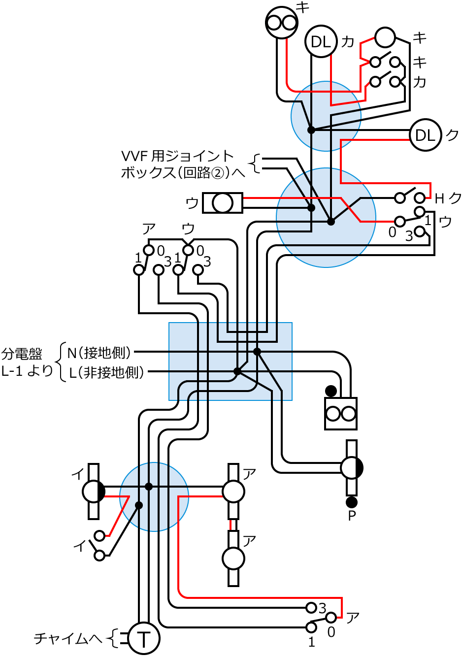 �ߘa4�N�x����d�C�H���m�����M�L�����y�ߑO�z��40�E45�E46�E47�̔z���}�̕����}�̏������̎菇⑤