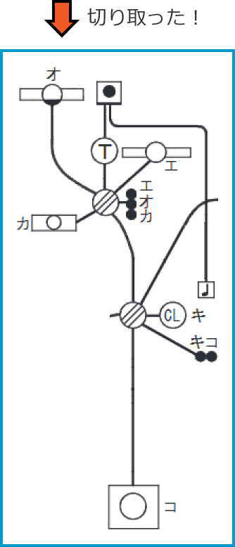 �z���}�̉�H①�Ɖ�H③���폜�����z���}�i�ߘa4�N�x����d�C�H���m�����M�L�����y�ߌ�z��42�E43�E44�j