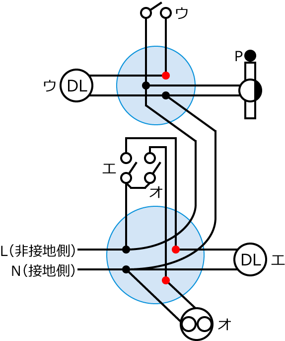 �ߘa5�N�x����d�C�H���m�����w�Ȏ����y�ߌ�z��33�E41�̔z���}�̕����}�̏������̎菇⑤