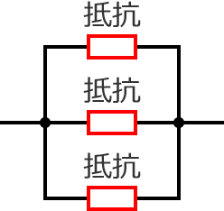 ��R��3����ڑ����ꂽ��H