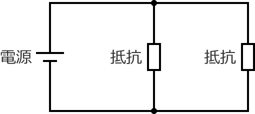 �d���ɒ�R��2����ڑ����ꂽ��H