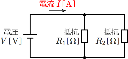 �����d���i�d��V�mV�n�j�ɒ�R��2����ڑ����ꂽ��H