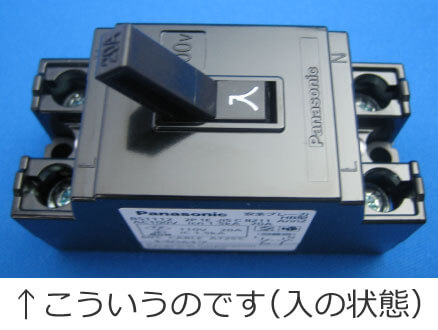 �z���p�Ւf��i����̏�ԁj