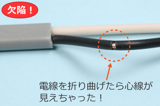 �d����܂�Ȃ���ƐS���������錇�ׂ̗�