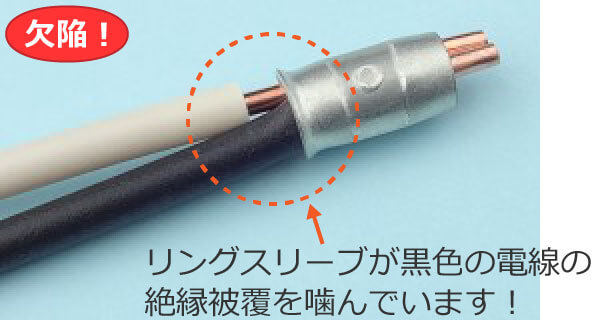 �≏�핢�̏ォ�爳�����Ă��܂������ׂ̗�