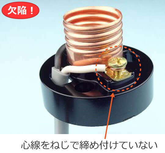 �S�����˂��Œ��ߕt���Ă��Ȃ����ׂ̗�i�����v���Z�v�^�N���j