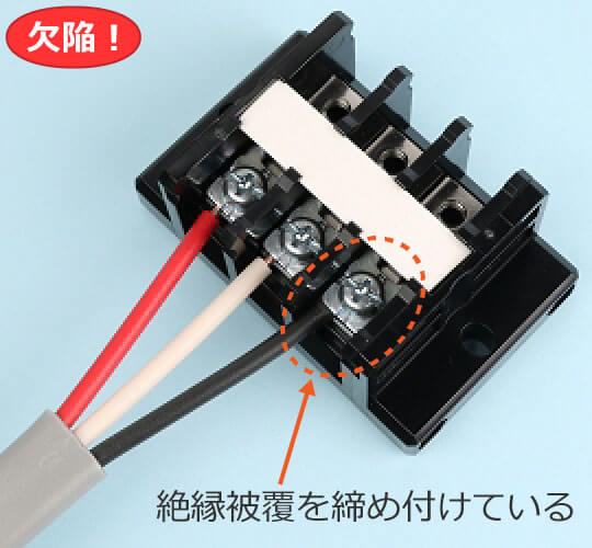 �≏�핢�̏ォ��˂�����ߕt���Ă��܂������ׂ̗�i�[�q��j