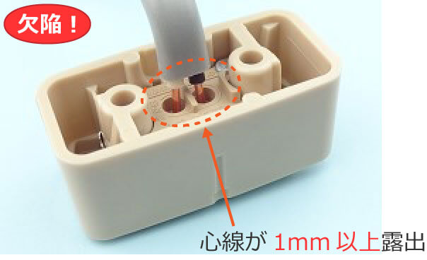 ���|�V�[�����O�̍���������S�����I�o���Ă��錇�ׂ̗�