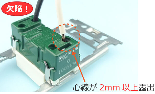 �����A�p�^���u���X�C�b�`�̍���������S�����I�o���Ă��錇�ׂ̗�