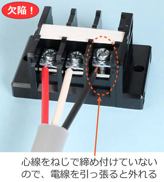 �S�����˂��Œ��ߕt���Ă��Ȃ����ׂ̗�i�[�q��j