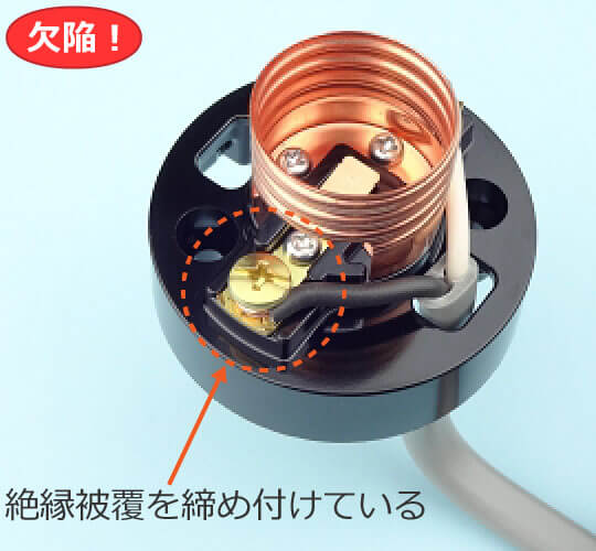 �≏�핢�̏ォ��˂�����ߕt���Ă��܂������ׂ̗�i�����v���Z�v�^�N���j