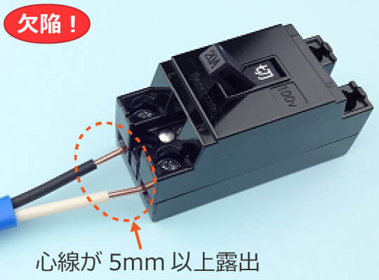 �z���p�Ւf��̒[����S����5mm�ȏ�I�o���Ă��錇�ׂ̗�