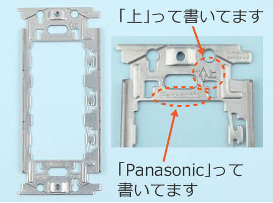 �����A�p��t�g�̕\��