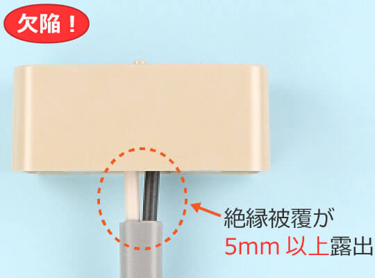 �≏�핢������̉��[����I�o���Ă�����|�V�[�����O�̌��ׂ̗�