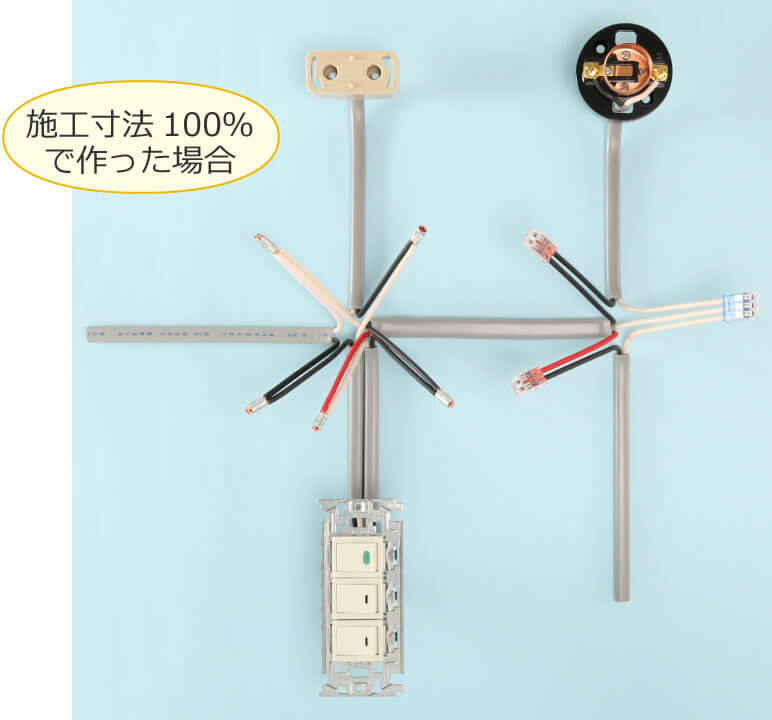 �ۑ���{�H���@100���ō�����ꍇ