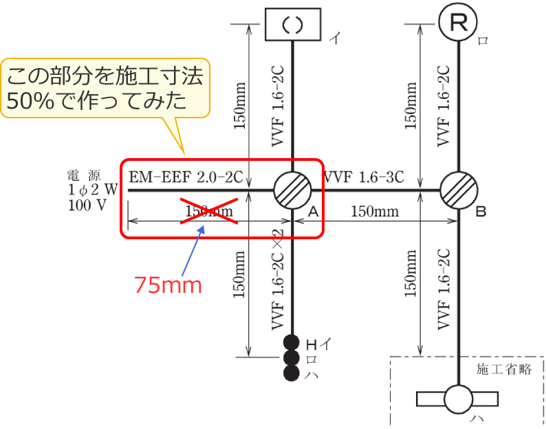 �z���}�̓d������