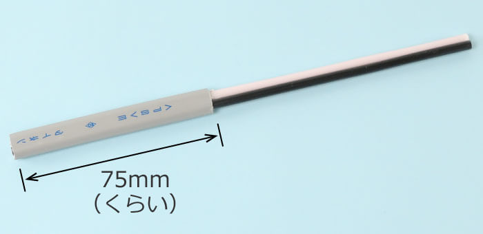 �{�H���@50���ō�����d������