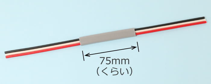 �{�H���@50���ō�����{�b�N�X�Ԃ̃P�[�u������