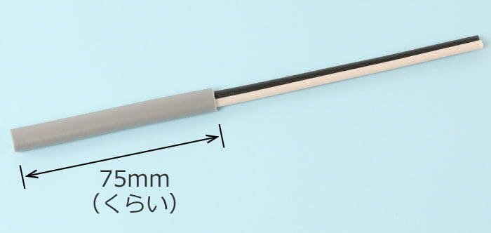 �{�H���@50���ō�����u�����i�{�H�ȗ��j����