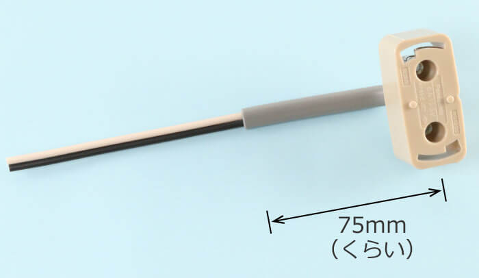 �{�H���@50���ō�������|�V�[�����O����