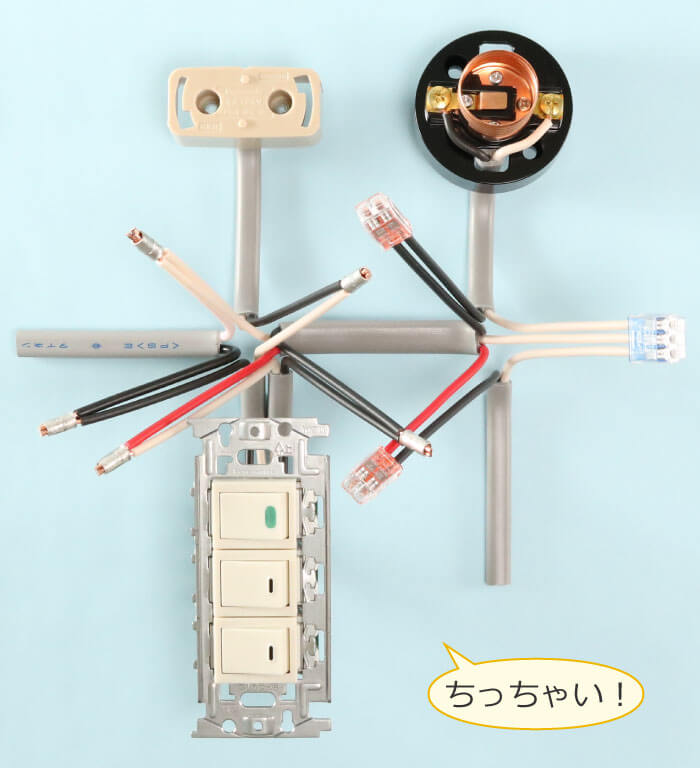 �{�H���@50���ō��������d�C�H���m�Z�\�����̉ۑ�i�������Ⴂ�I�j