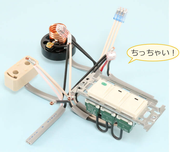 �{�H���@50���ō��������d�C�H���m�Z�\�����̉ۑ�i�΂߂��猩���ꍇ①�j