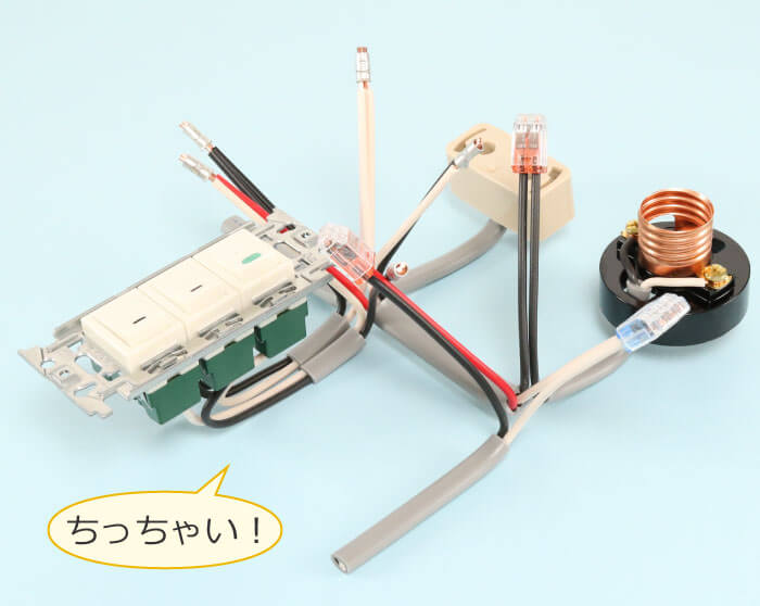 �{�H���@50���ō��������d�C�H���m�Z�\�����̉ۑ�i�΂߂��猩���ꍇ②�j