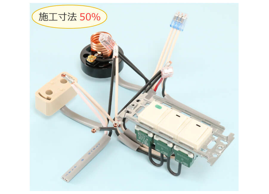 ����d�C�H���m�Z�\�����̉ۑ���{�H���@50���ō���Ă݂�