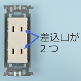 2���R���Z���g