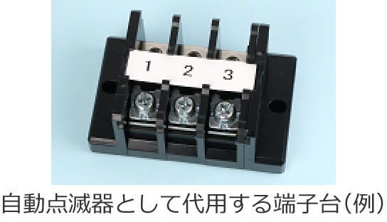 �����_�Ŋ�Ƃ��đ�p����[�q��i��j