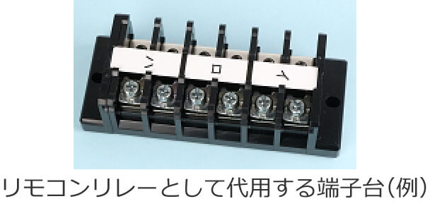 �����R�������[�Ƃ��đ�p����[�q��i��j