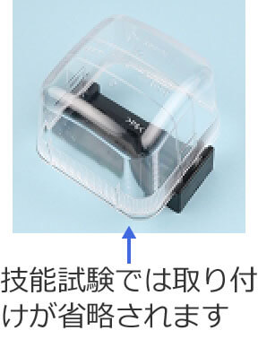 VVF�p�W���C���g�{�b�N�X