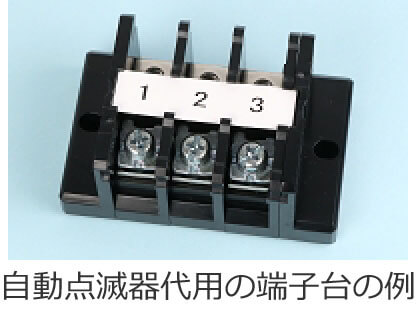 �����_�Ŋ��p�̒[�q��̗�