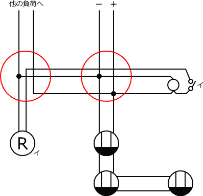 ����d�C�H���m�Z�\��������25�N�xNo.1�����̕����}�̏������D