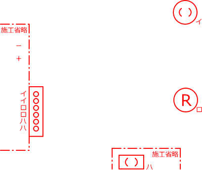 ����d�C�H���m�Z�\��������25�N�xNo.2�����̕����}�̏������@