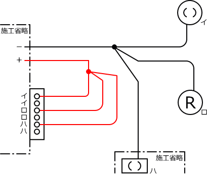����d�C�H���m�Z�\��������25�N�xNo.2�����̕����}�̏������B