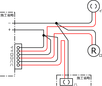 ����d�C�H���m�Z�\��������25�N�xNo.2�����̕����}�̏������C