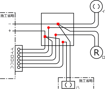 ����d�C�H���m�Z�\��������25�N�xNo.2�����̕����}�̏������E