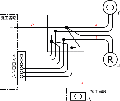 ����d�C�H���m�Z�\��������25�N�xNo.2�����̕����}�̏������F