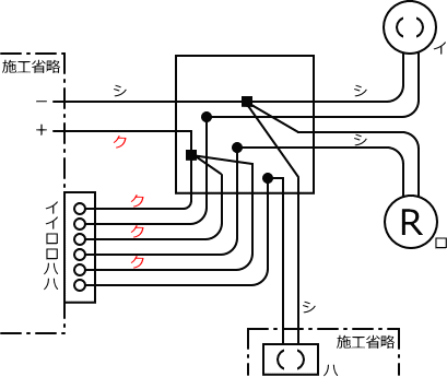 ����d�C�H���m�Z�\��������25�N�xNo.2�����̕����}�̏������G