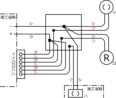 ����d�C�H���m�Z�\��������25�N�xNo.2�����̕����}�̏������H