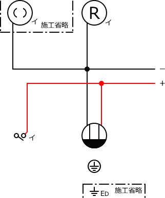 ����d�C�H���m�Z�\��������25�N�xNo.3�����̕����}�̏������B