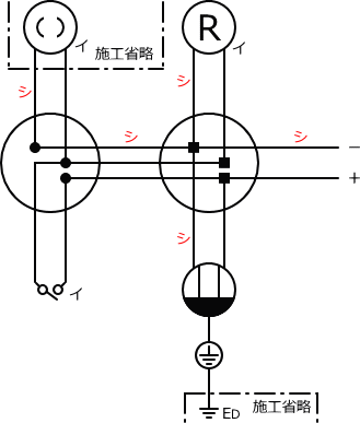 ����d�C�H���m�Z�\��������25�N�xNo.3�����̕����}�̏������G